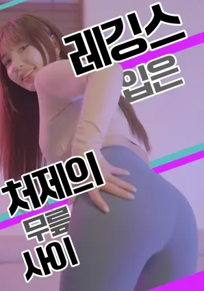 厨房里的哲学家 美食轻喜剧全集在线看
